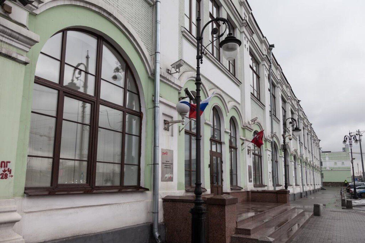 Hotel Old Riga Moskwa Zewnętrze zdjęcie